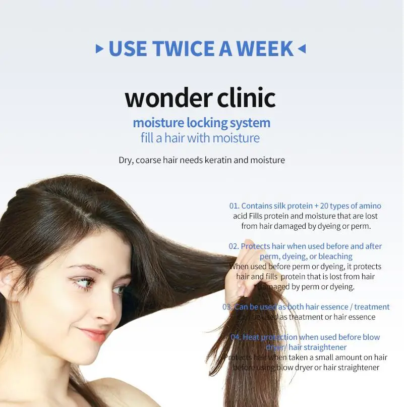 Lador Wonder Clinic набор кошельков 5 шт. Кератиновое лечение волос протеин аминокислота от выпадения волос увлажняющий уход за волосами ремонт повреждений