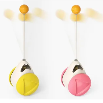 

Pet Cat Relieves Boredom And Self-hey Balance Swing Car Funny Cat Toy Kitten Interactive Toys Supplies Pet Hot Sale HOT