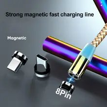 

3A Magnetic USB Cable Fast Charging Type-C Micro-USB Round Cord for Mobile Phone