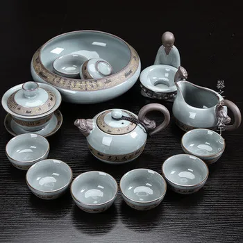

Kung Fu Tea Set Tea Cup Set Household Ceramic Teapot Complete Set Tea Retro Ice Cracking Ge Kiln Tea Set