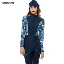 YONGSEN женский Мусульманский купальник с полным покрытием, Мусульманский купальник, Мусульманский купальник, пляжные скромные купальники