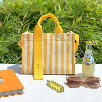 

2020 New Niche Design British Style Handbag Striped Stereotyped Small Horizontal Shoulder Bags Fashion Women Purse and Handbags