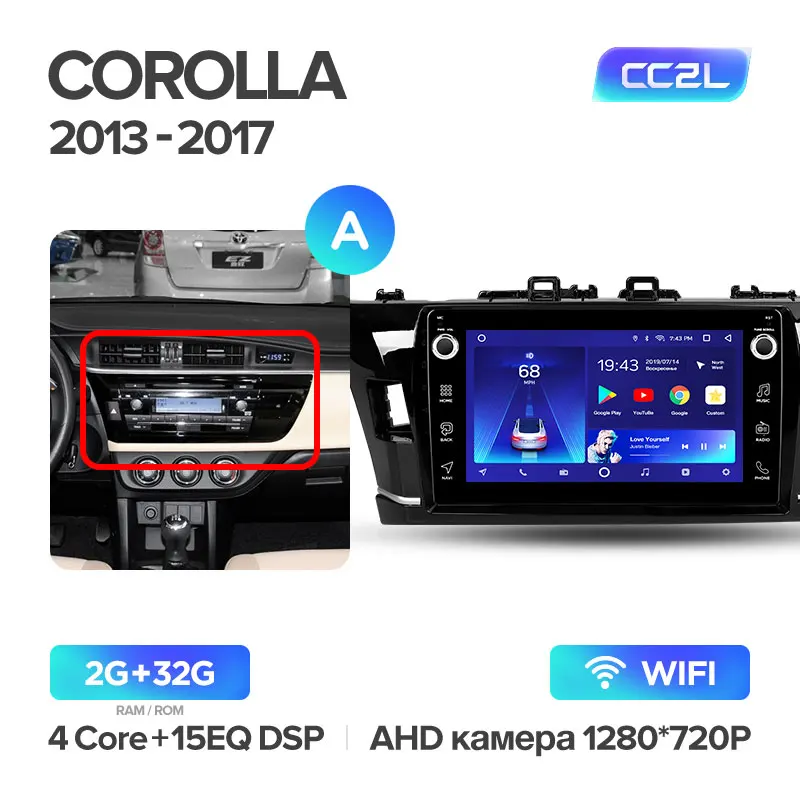 TEYES CC2 Штатная магнитола для Тойота Королла Toyota Corolla 2013 Android 8.1, до 8-ЯДЕР, до 4+ 64ГБ 32EQ+ DSP 2DIN автомагнитола 2 DIN DVD GPS мультимедиа автомобиля головное устройство - Цвет: Corolla CC2L 32G-A