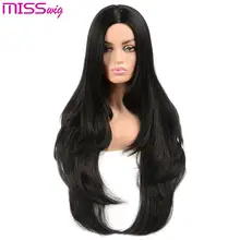 Мисс парик зрелых длинные светлые температура Синтетические парики для черный/белый женщин Glueless косплей волос парик