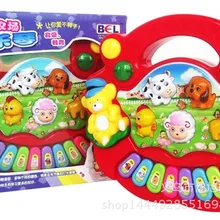 Обучающая игрушка ферма животное электронная клавиатура животное Ферма Музыка пианино Дети Обучающие образование мультфильм игрушки