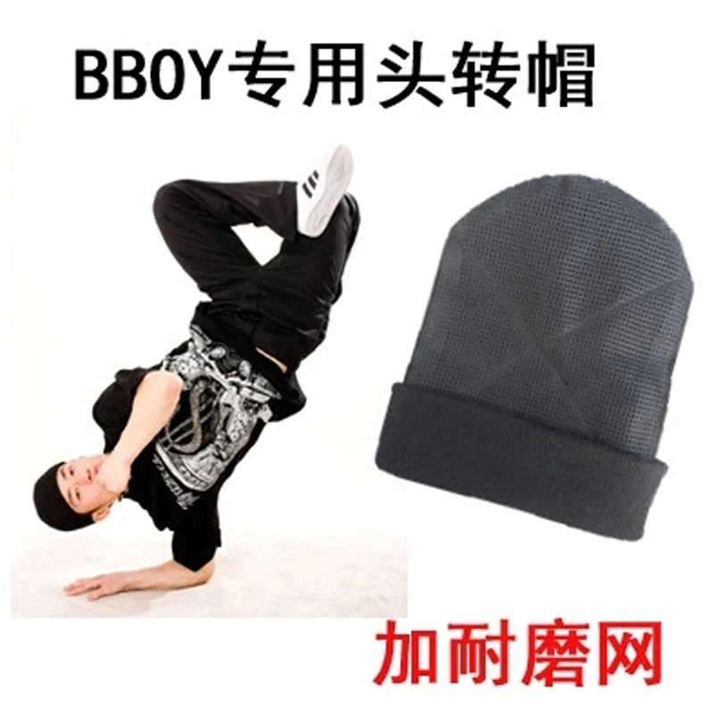 BBoy    , ޽ ,  ȸ ,  , ǰ