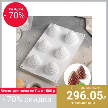 

Form for mousse desserts and pastries "Shishka", 27×16.8 cm, 6 cells (d=5 cm), color white