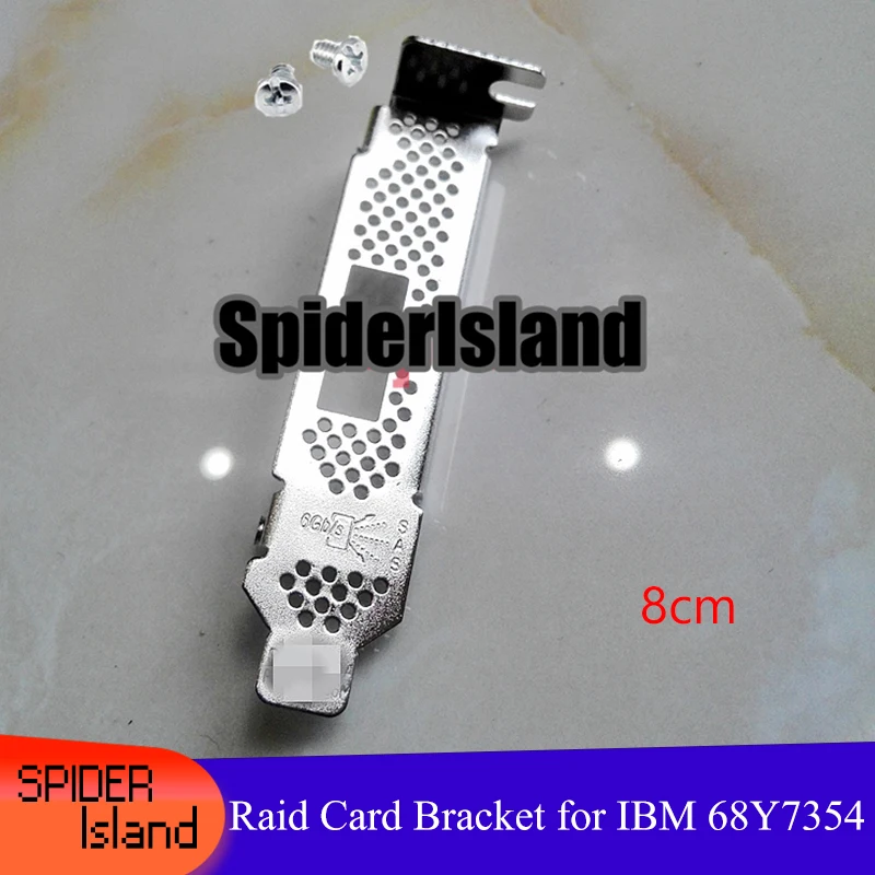 Низкий Proflie 8 см Baffle кронштейн для LSI IBM SAS 68Y7354 6 ГБ HBA Raid card LP 2U 50 шт./лот | Компьютеры и