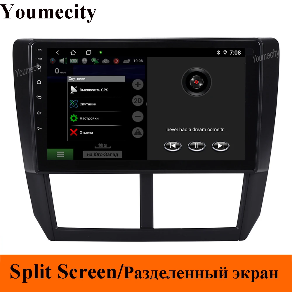 Perfect Android 9.0 Octa 8 Core Car DVD Player for Subaru Forester 2008-2012 Impreza wrx Radio GPS Navigation BT WIFI 2GRAM+32GROM 3