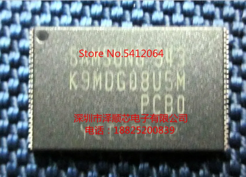 5 шт./лот K9MDG08U5M-PCB0 K9MDG08U5M-PIBO(I& C сообщение