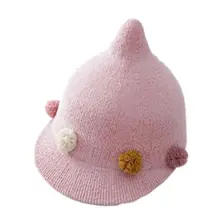 Прямая поставка; ; детская шапка для маленьких детей; модная шапка для маленьких мальчиков и девочек; колпачок для сосков; Nov.27