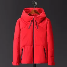 Популярный красивый зимний мужской пуховик, теплый белый утиный пух, длинное пальто с капюшоном, Мужская ветровка, повседневная куртка с капюшоном, Мужское пальто