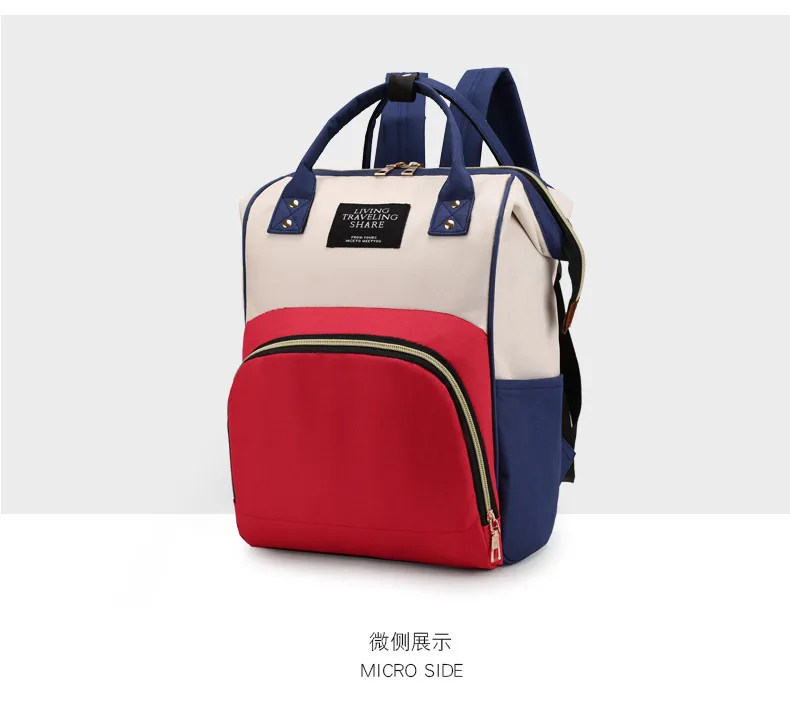 Модная сумка для хранения подгузников для мам; Большая вместительная сумка для малышей; рюкзак для путешествий; дизайнерская сумка для ухода за ребенком; Lequeen
