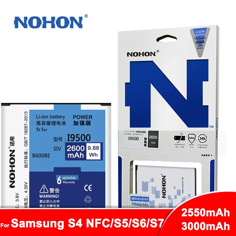 

NOHON Battery For Samsung Galaxy S4 NFC S5 S6 S7 I9500 I9505 G900F G920F G930F Phone Replacement Lithium Polymer B600BE Bateria
