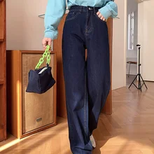 High Waist Loose Women Jeans Loose Straight  Mother Jeans Blue Retro Streetwear 2021 Autumn and Winter Wide-leg Pants
