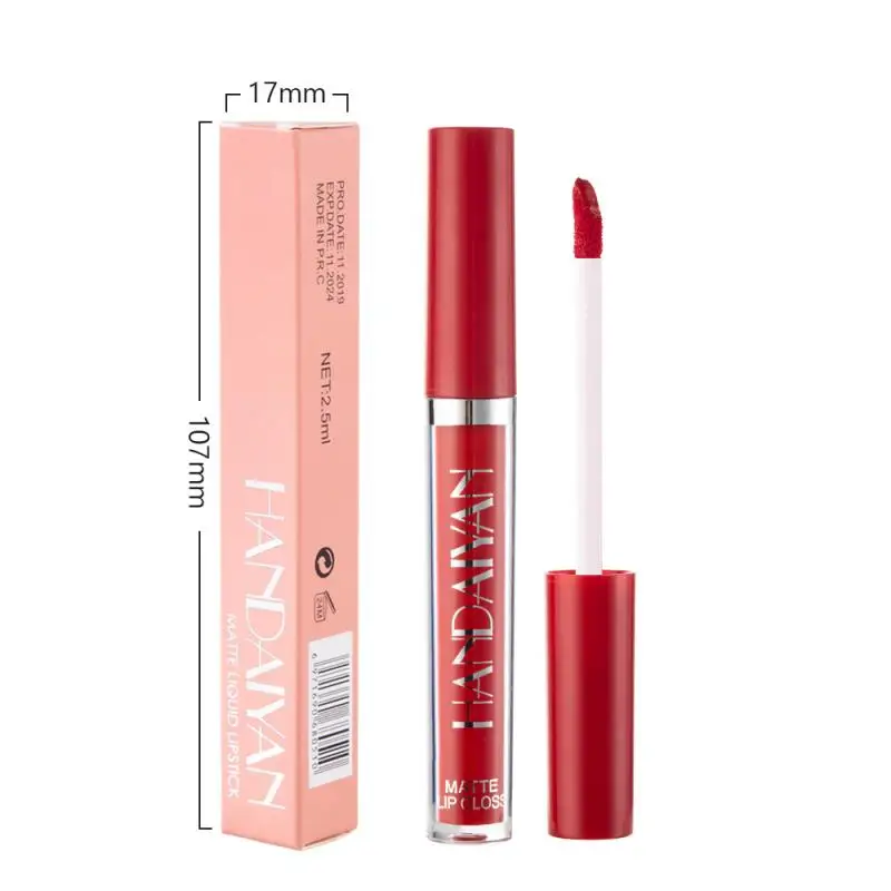 12 Color Matte Lip Gloss Waterproof Non-stick Cup Natural Moisturizing Lip Glaze Quick-drying Velvet Lasting Non-fading Lipstick