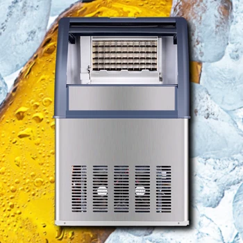 

250W adjustable ice thickness ice machine automatic ice machine intelligent commercial tea shop bar ktv ice machine
