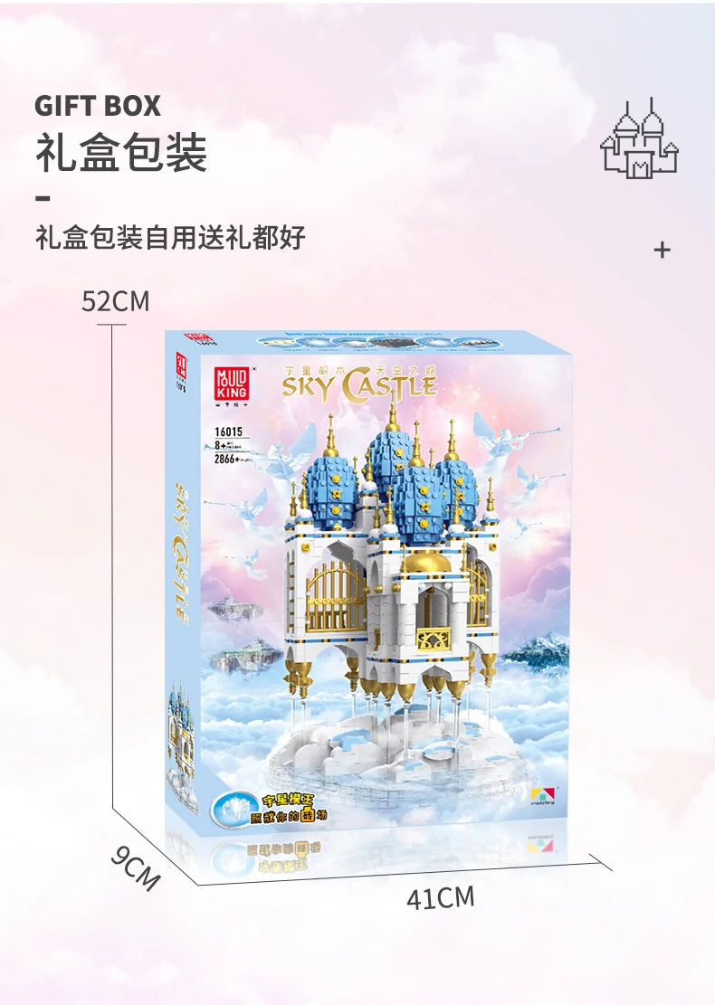 详情_14