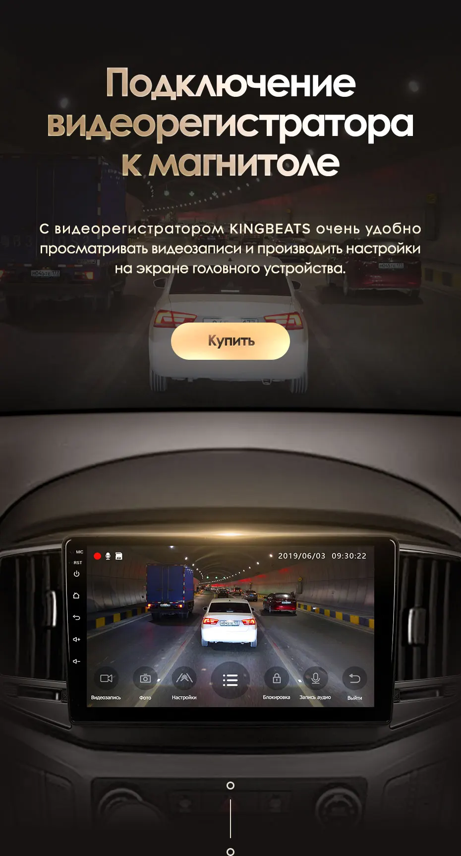 Sale KingBeats Android 8.1 Octa-Core head unit 4G in Dash Car Radio Multimedia Video Player Navigation GPS For Hyundai H1 2 2017-2018 no dvd 2 din Double Din Android Car Stereo 2din DDR4 2G RAM 32G ROM / 4+64G 12