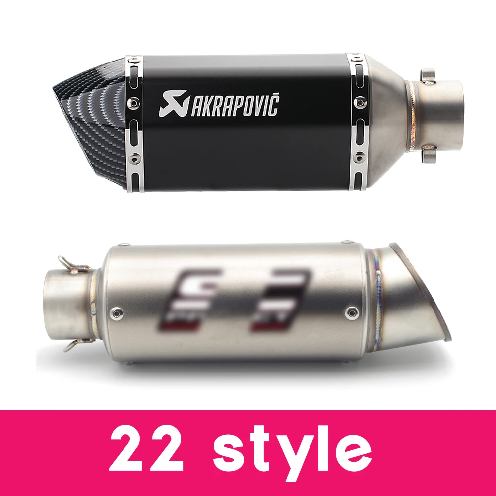 

51mm/60mm Akrapovic motorcycle pipe exhaust with DB killer Carbon Fiber Exhaust Pipe For KAWASAKI Z400 Z650 Z750 Z800 Z900 Z1000
