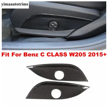 

Seat Adjustment Memory Button Switch Frame Carbon Fiber / Matte Cover Trim For Mercedes-Benz C CLASS W205 C200 C260 2015 - 2020