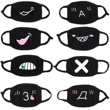 Unisex Cotton Dustproof Mouth Face Cover Masks Unisex Cycling Anti-Dust Facial Protective Respiratory Health Care Mouth Mask