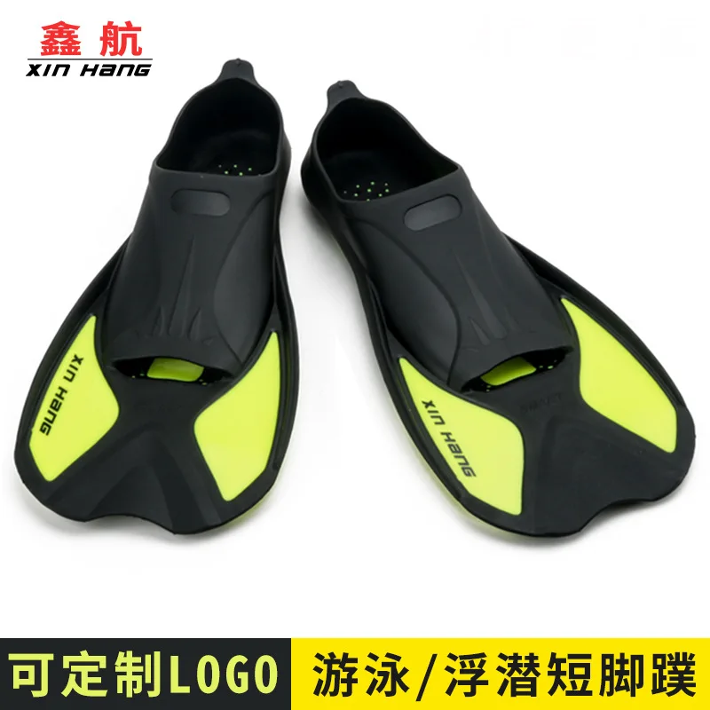 

Xin Adult Children Light Short Swim Fins Snorkeling Freestyle Flipper Flippers Profession Swimming Submersible Equipment
