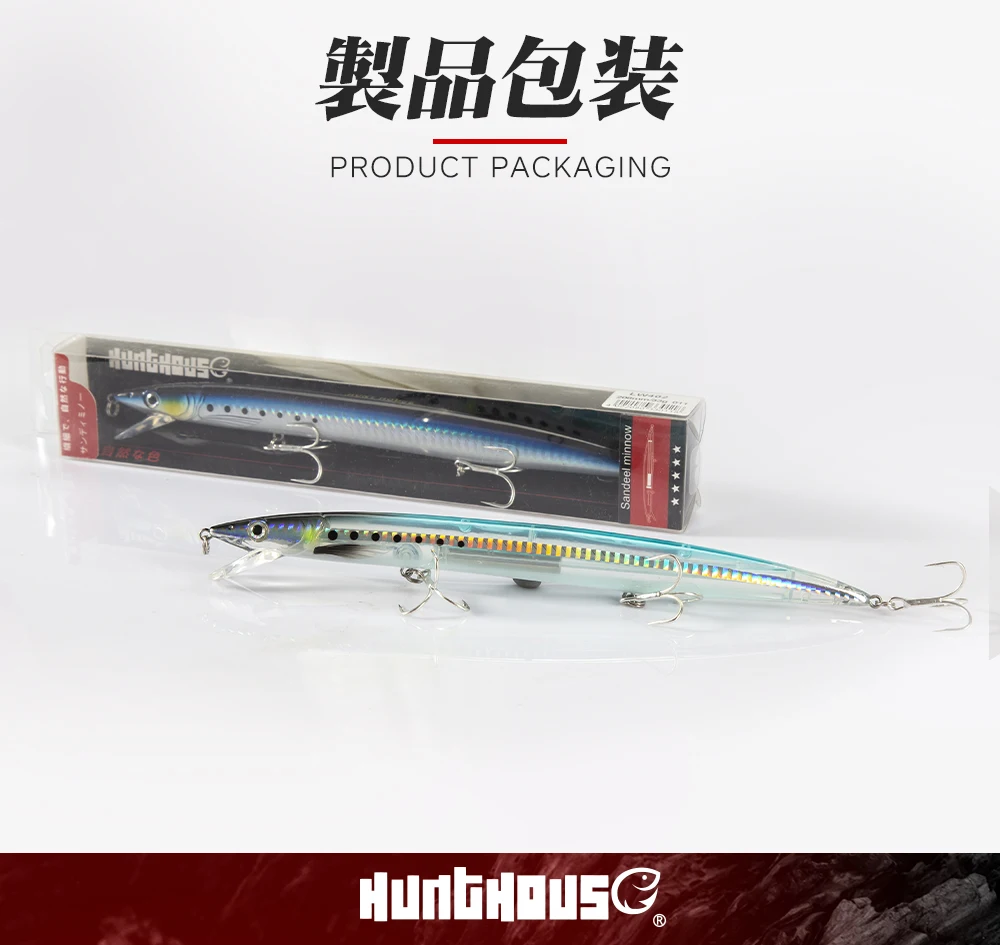 Apia punchline 130,long casting,japans lure,spinning lure,minnow 