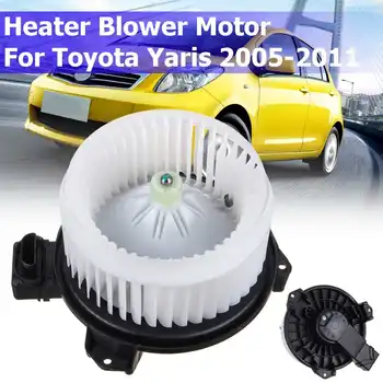 

12V 2 pin Auto Air Conditioning Fan Heater Blower Motor For Toyota Yaris 2005 2006 2007 2008-2011 Only Fits For The LHD Model