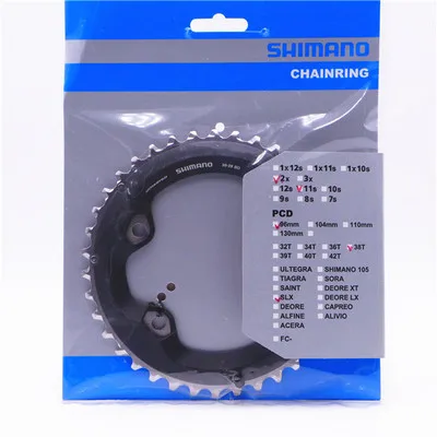 SHIMANO SLX M7000/M670/M675 диск патч