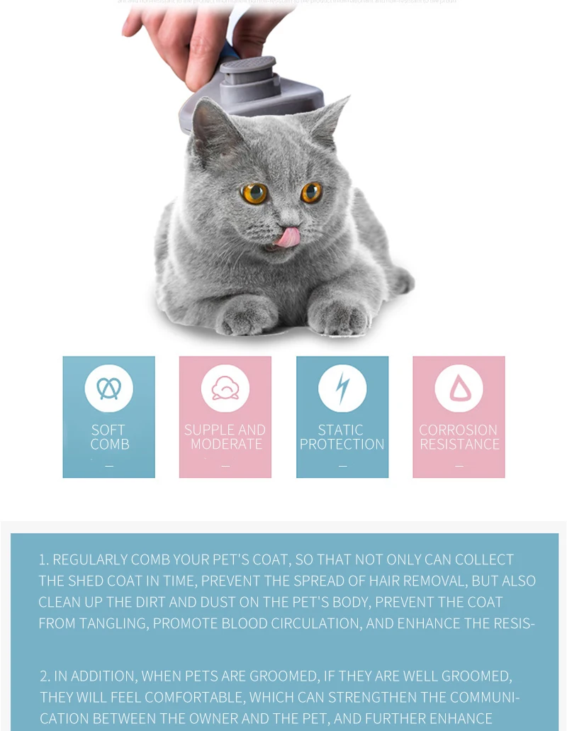 宠物梳_03