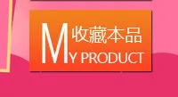 Yiwu Летняя ночь рынок стойло поставка товаров надувная игрушка Детский мультфильм мех большой динозавр мультфильм игрушки