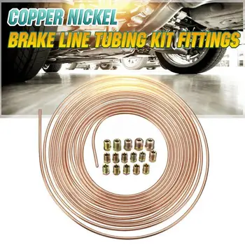 

25ft 7.6m Roll Tube Coil of 3/16" OD Copper Nickel Brake Pipe Hose Line Piping Tube Anti-rust With Nuts