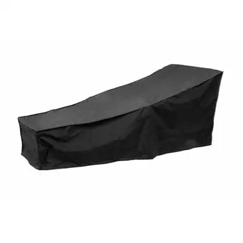 

1pc Deck Chair Dust Cover Rainproof Furniture Cover Oxford Cloth Chair Protector For Home Outdoor