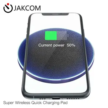 Jakcom QW3 スーパーワイヤレス急速充電パッドスーパーバリューより充電器タイプcテーブルランプバッテリーケーススマートセンサーワイヤレス