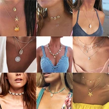 ALIUTOM, модная черная цепочка, натуральная морская раковина, колье, ожерелье, ожерелье, раковина, колье, ожерелье для лета, пляжный подарочный