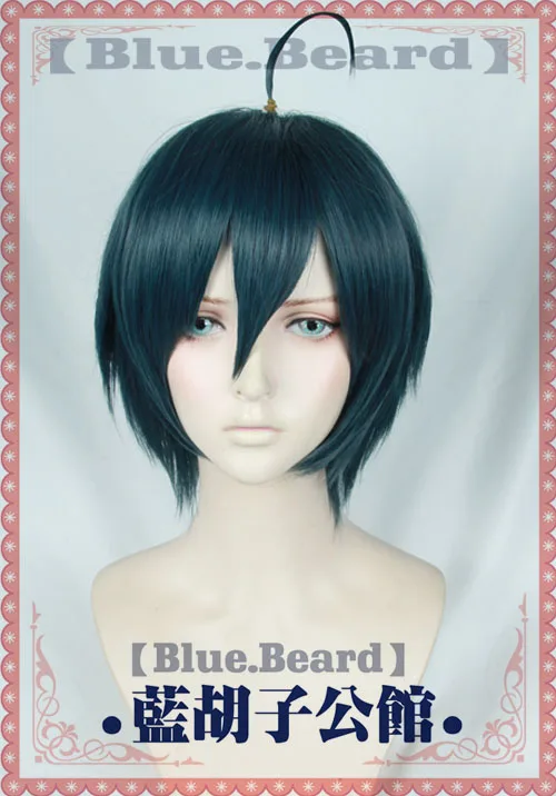 Anime New Danganronpa V3 Saihara Shuichi Cosplay Graphite Blue Hair Party Wigs Anime New Danganronpa V3 Saihara Shuichi Cosplay Graphite Blue Hair Party Wigs
