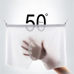 3Pcs Summer Ice Silk Men's Underwear 3D U Convex Boxer Shorts Male Panties Seamless Comfortable Breathable Underpants Plus Size