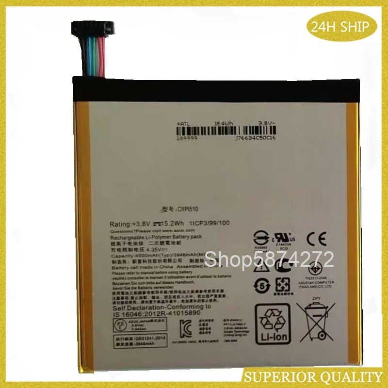 Аккумулятор для планшета ASUS C11P1510 ZenPad S 8 0 Z580CA 4000 мА · ч | Компьютеры и офис