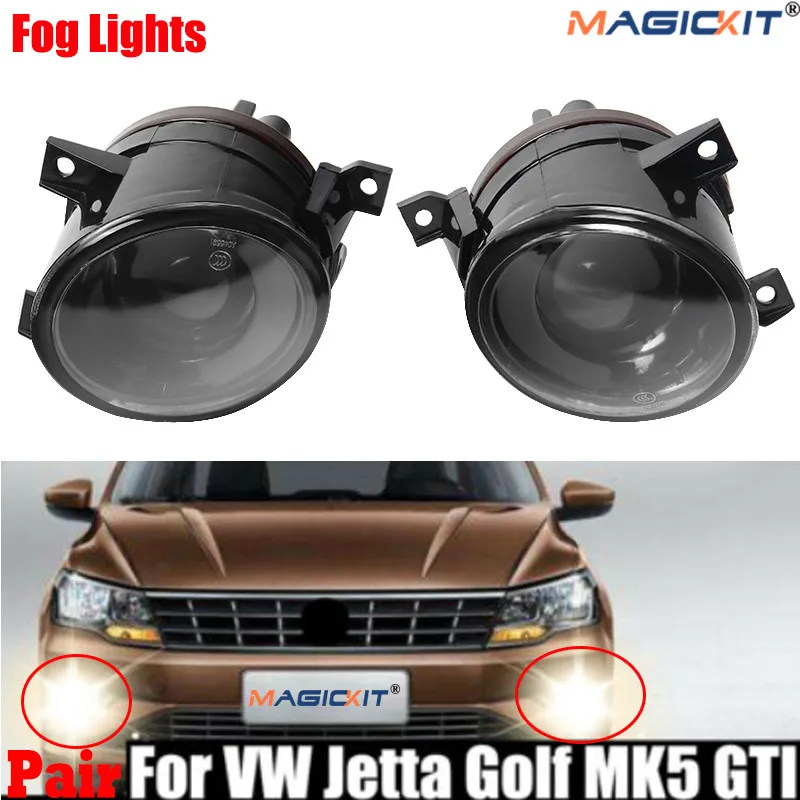 1 пара противотуманных фар MagicKit LH и RH для VW GOLF GTI MK5 JETTA 2005 2009|Абажуры| |
