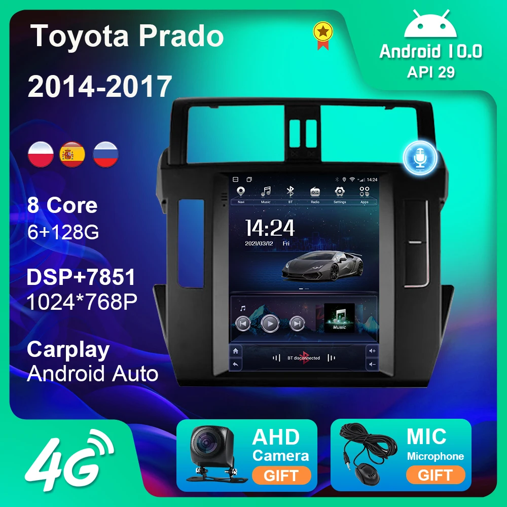 Автомобильный радиоприемник 9 7 дюймов Android 10 для Toyota Prado 2014-2017 Авторадио в стиле