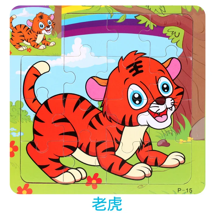 Wooden 3D Puzzle Jigsaw for Children Baby Cartoon Animal/Traffic Puzzles Educational Toy Kids Toy Wood Puzzle Small Size 11*11CM 22