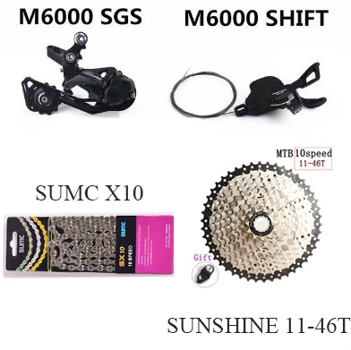 Shimano DEORE M6000 Группа Комплект горного велосипеда MTB 1x10-Speed 11-42T M6000 задний переключатель рычаг переключения передач