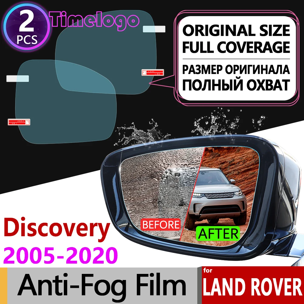 

For Land Rover Discovery 3 4 5 2005~2020 LR3 LR4 LR5 Full Cover Anti Fog Film Rearview Mirror Accessories L319 L462 2017 2018