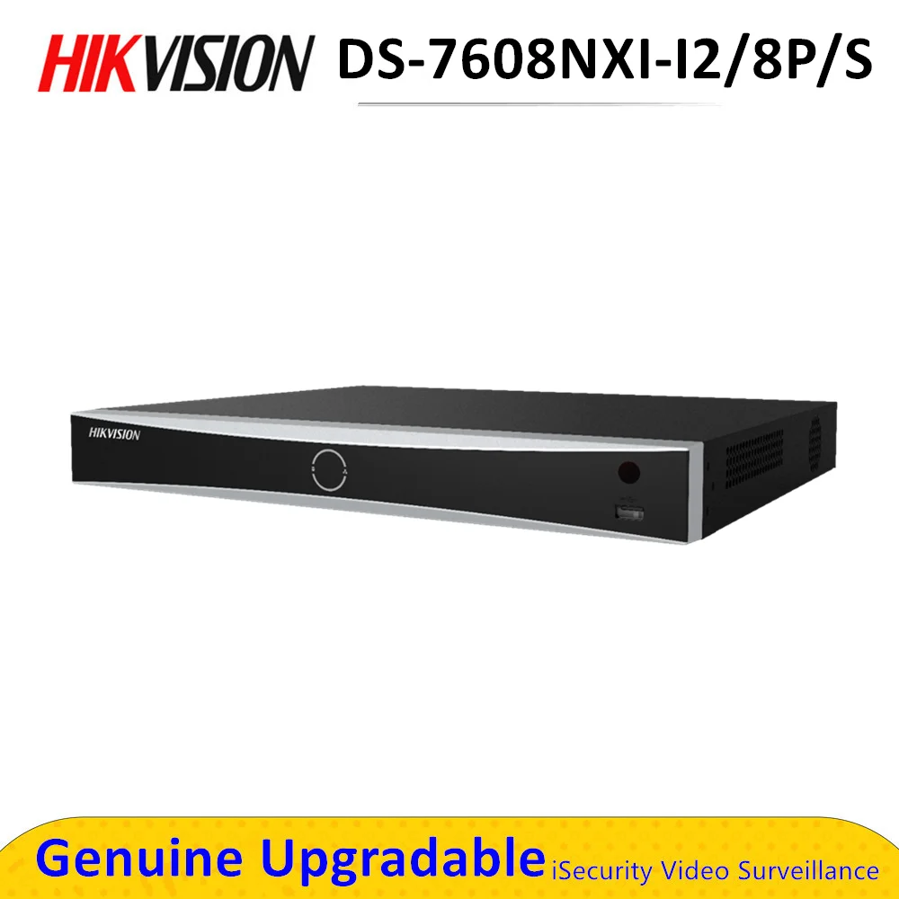 DS-7608NXI-I2/8 P/S DS-7616NXI-I2/16 P/S H.265 + Hik 8CH 16CH Acusense NVR POE reconocimiento Facial POS analítica inteligente VCA