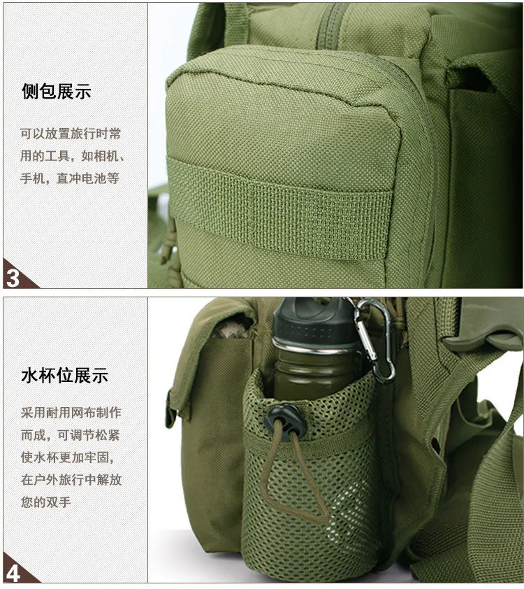 Четырехмерный открытый армейский болельщик плечо Тактический комбинированный рюкзак большая альпинистская дорожная сумка армейский