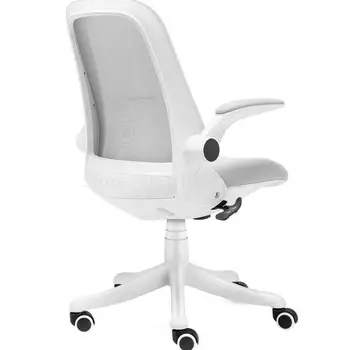 

Home Students Learning To Write Computer Chair Chair Backrest Study Desk Chair Swivel Chair Chair Lift Chair