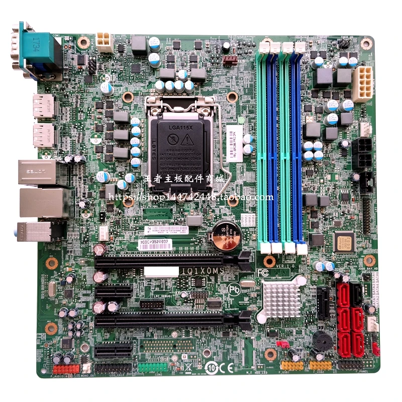 the best pc motherboard IQ1X0MS is suitable for Lenovo p310 system motherboard Q170 socket LGA1151 DDR4 motherboard 100% test OK send best motherboard for pc