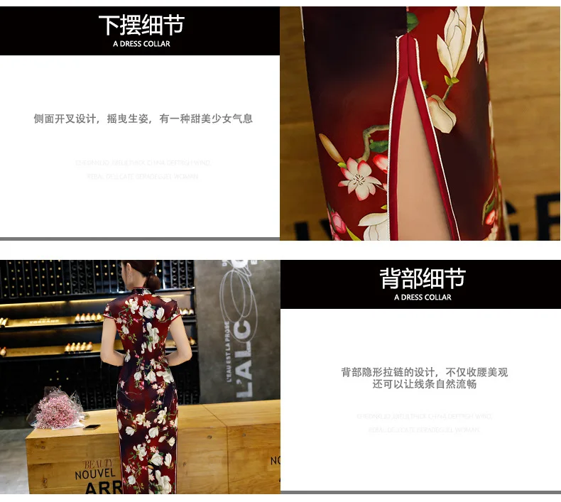 Kemai, длинное платье Cheongsam, приталенное,, Ретро стиль, для банкета, подиумов, торжественное платье, улучшенное, Cheongsam, цельное