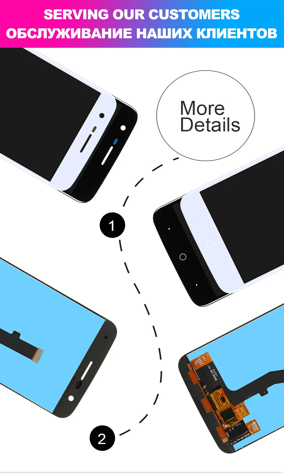 ZTE-Blade-V8-MINI-XIANGQING_04